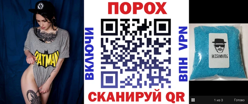 darknet как зайти  Кунгур  АМФЕТАМИН VHQ 