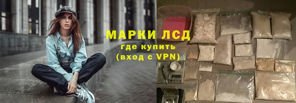 крисы Балабаново