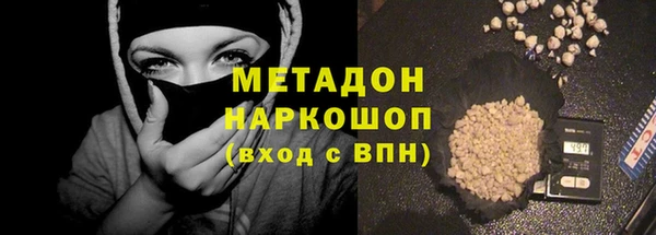 крисы Балабаново