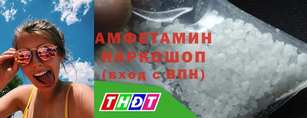 крисы Балабаново