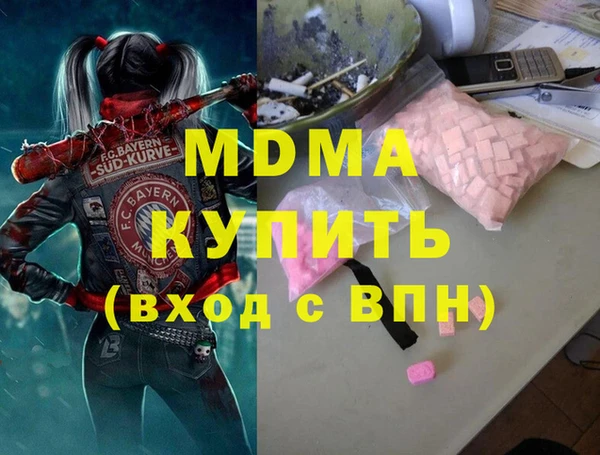 крисы Балабаново