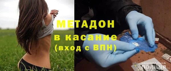 крисы Балабаново