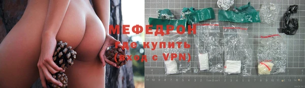синтетический гашиш Баксан