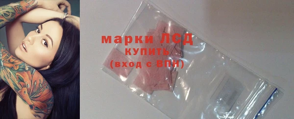 синтетический гашиш Баксан