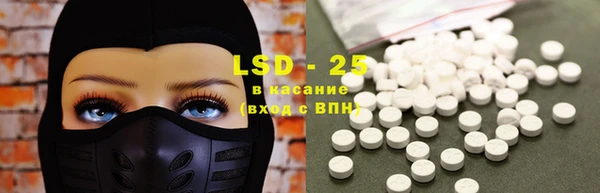 синтетический гашиш Баксан