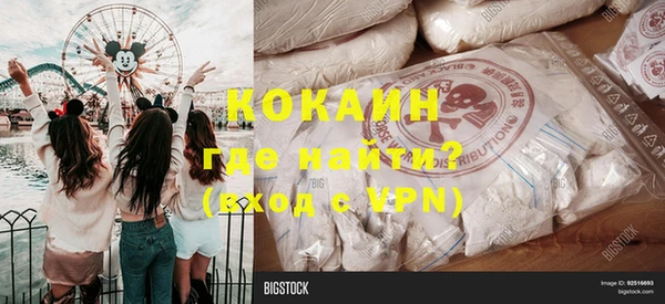 крисы Балабаново