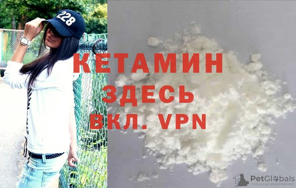 индика Балахна
