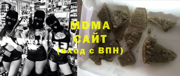 крисы Балабаново