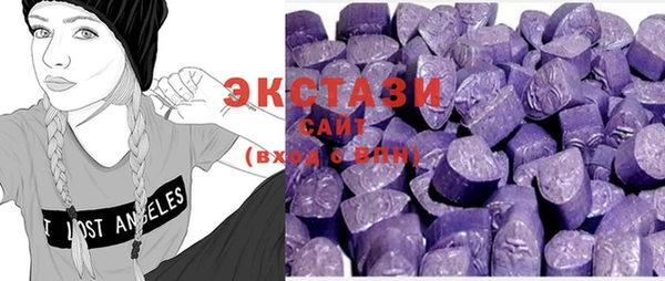 крисы Балабаново