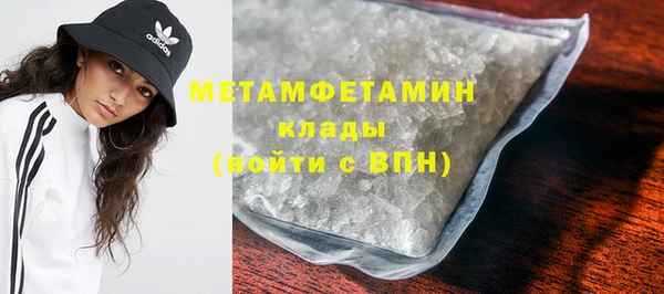 крисы Балабаново