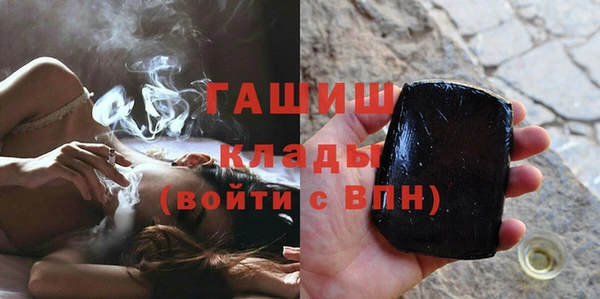 крисы Балабаново