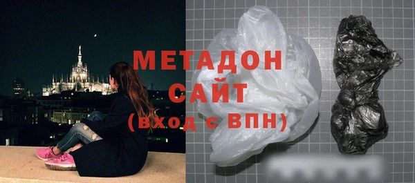 синтетический гашиш Баксан