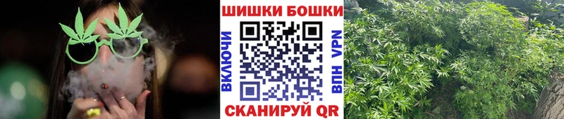 Канабис MAZAR Кунгур