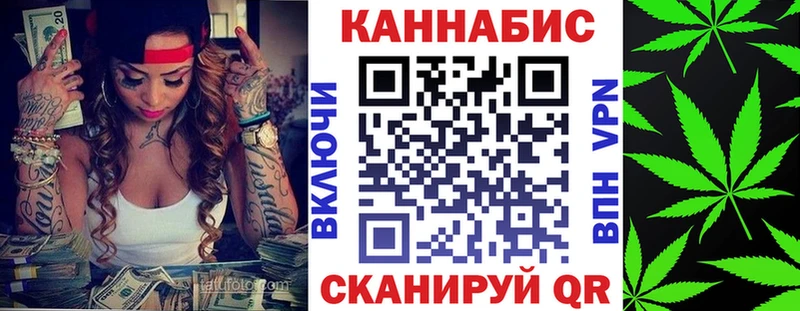 Конопля гибрид  кракен как зайти  Кунгур 